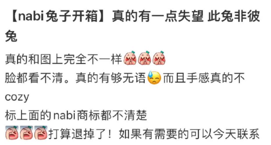 欧阳娜娜的潮牌浴袍,欧阳娜娜品牌浴袍998元一件