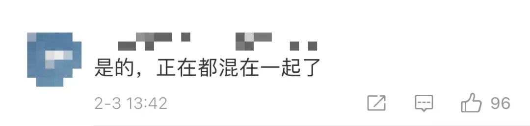 微信怎么辅助手机号注册新账号,微信辅助注册小号会影响大号吗