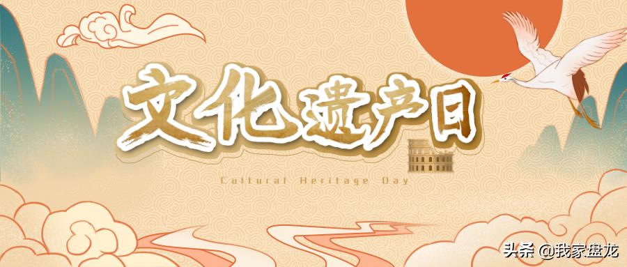 鑺冲崕姝ｈ寕鐧惧勾澶ц,鑺冲崕姝ｈ寕鐩橀緳濡傛瓕