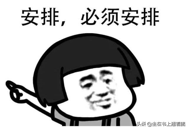 结业证书可以参加专升本报考吗,大专结业证书能考专升本嘛