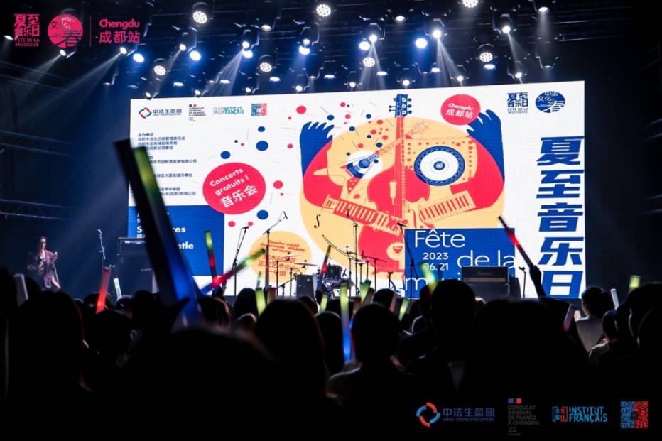 一场夏至音乐日巡回之旅背后，神龙汽车要做用户的“生活知音”