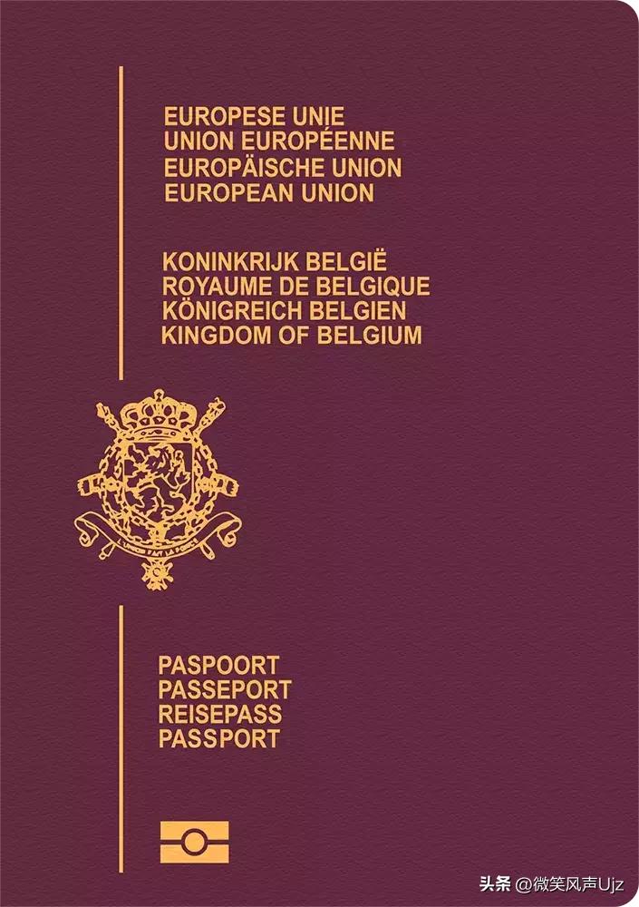 14个与中国互免签证的国家,全球免签证的国家