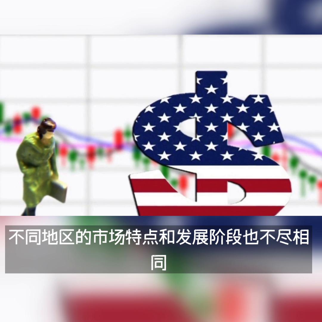 红杉资本风投最新消息,红杉资本公司如何在危机中变强