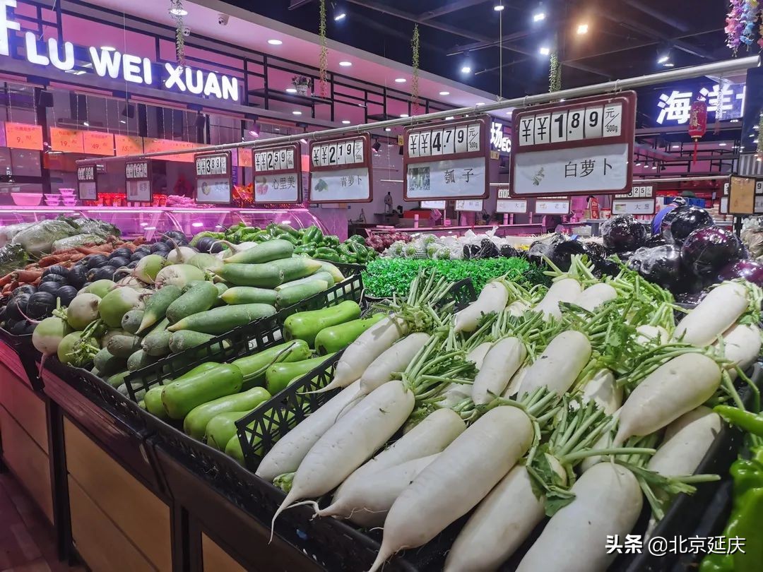 莫慌！莫抢！延庆“菜篮子”稳得很！米面油库存充足