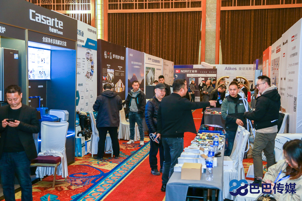 涓浗鍋ュ悍娲诲姏澶ц禌,涓浗鍋ュ悍澶ц禌鐩存挱