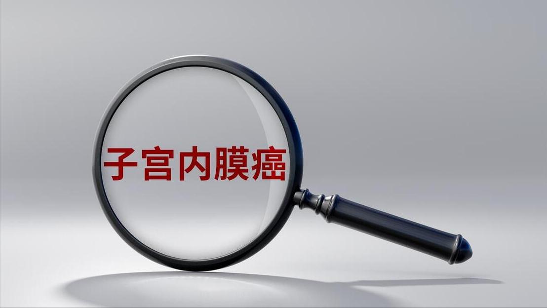 女人45岁绝经后会衰老的快吗,45岁的女人绝经了还能受孕吗