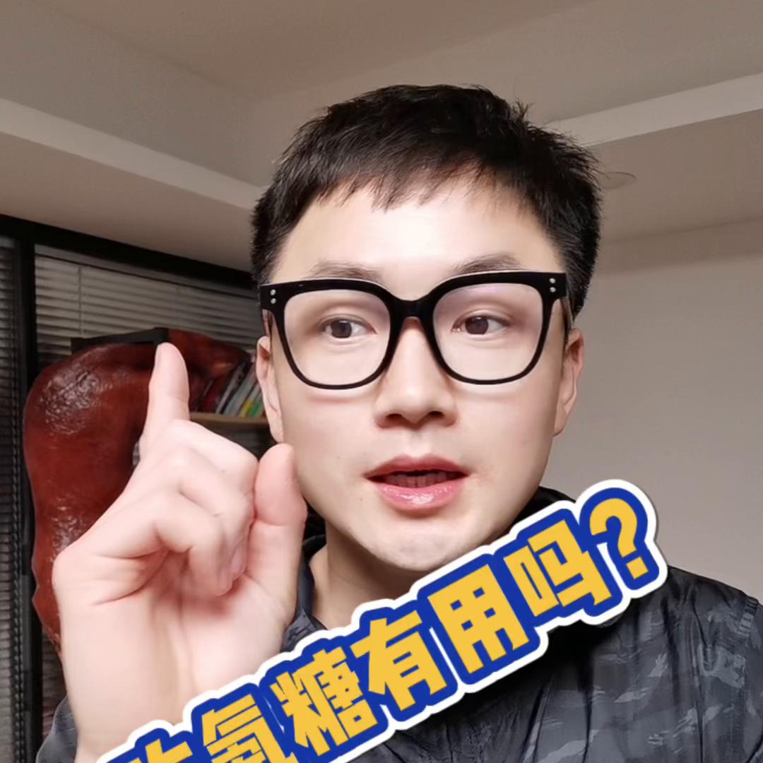 吃氨糖能预防关节病吗,吃氨糖能影响肾功能吗