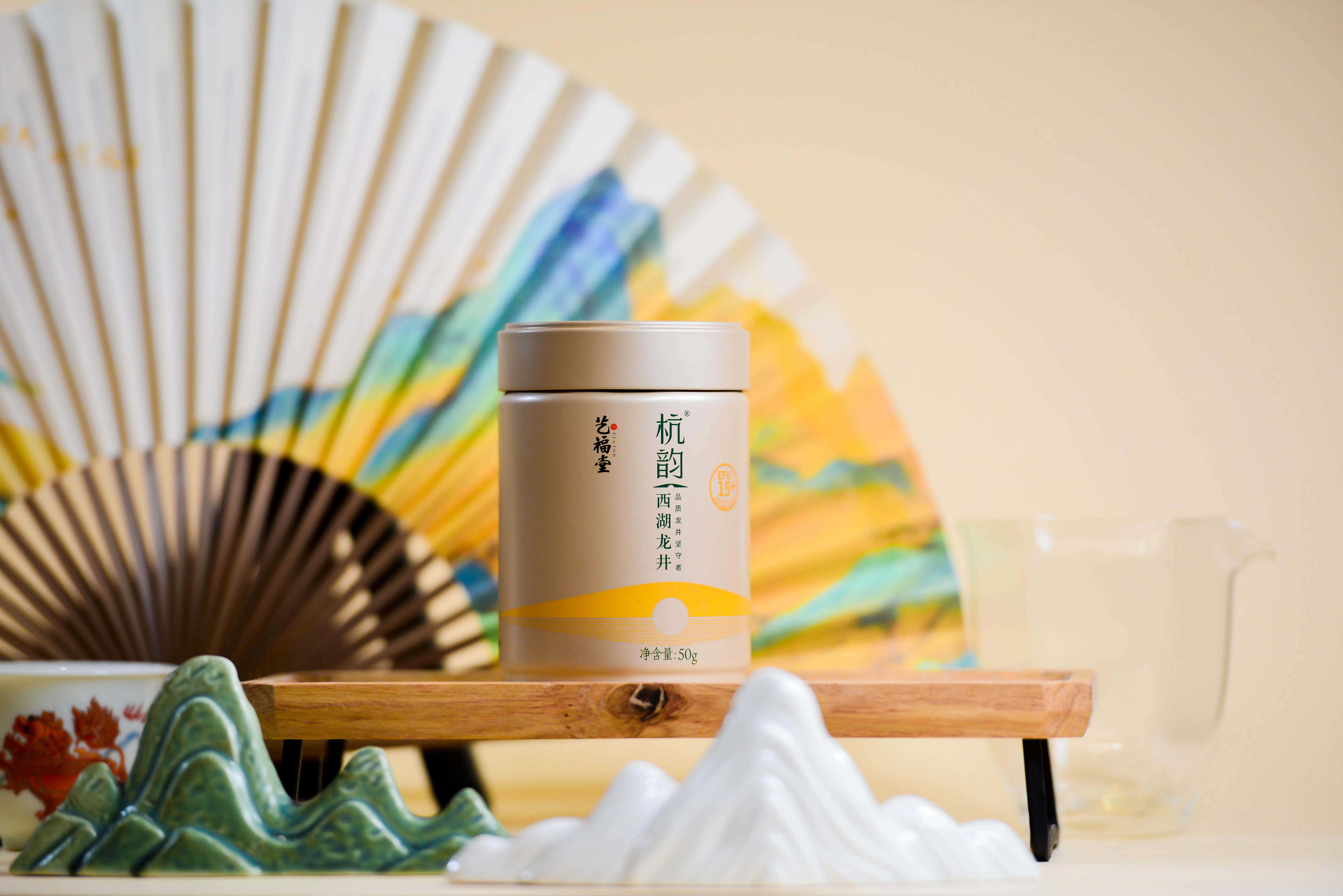 艺福堂西湖龙井250克价格,西湖龙井2023新茶正品艺福堂