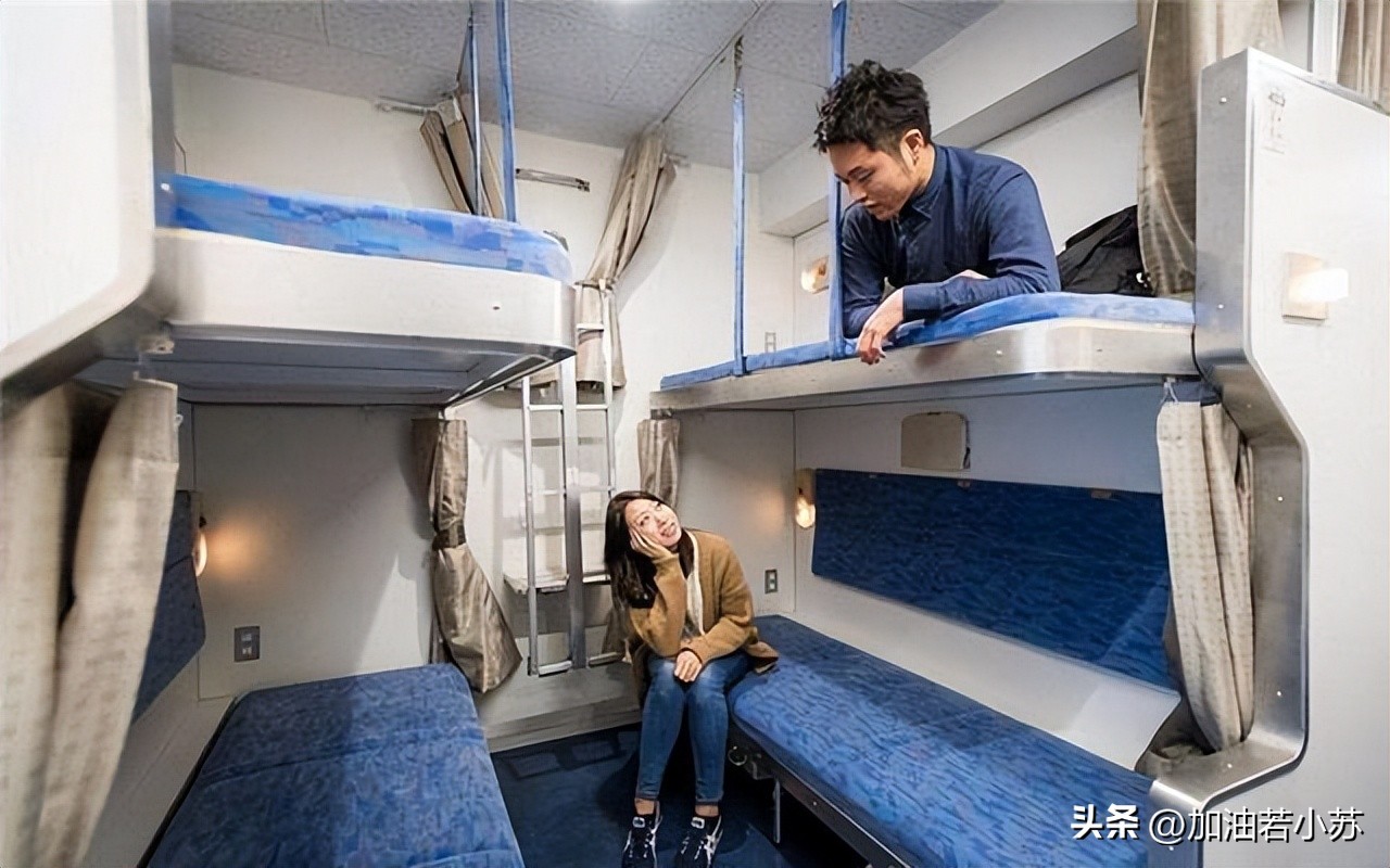 女子吐槽火车硬座,女子吐槽软卧视频