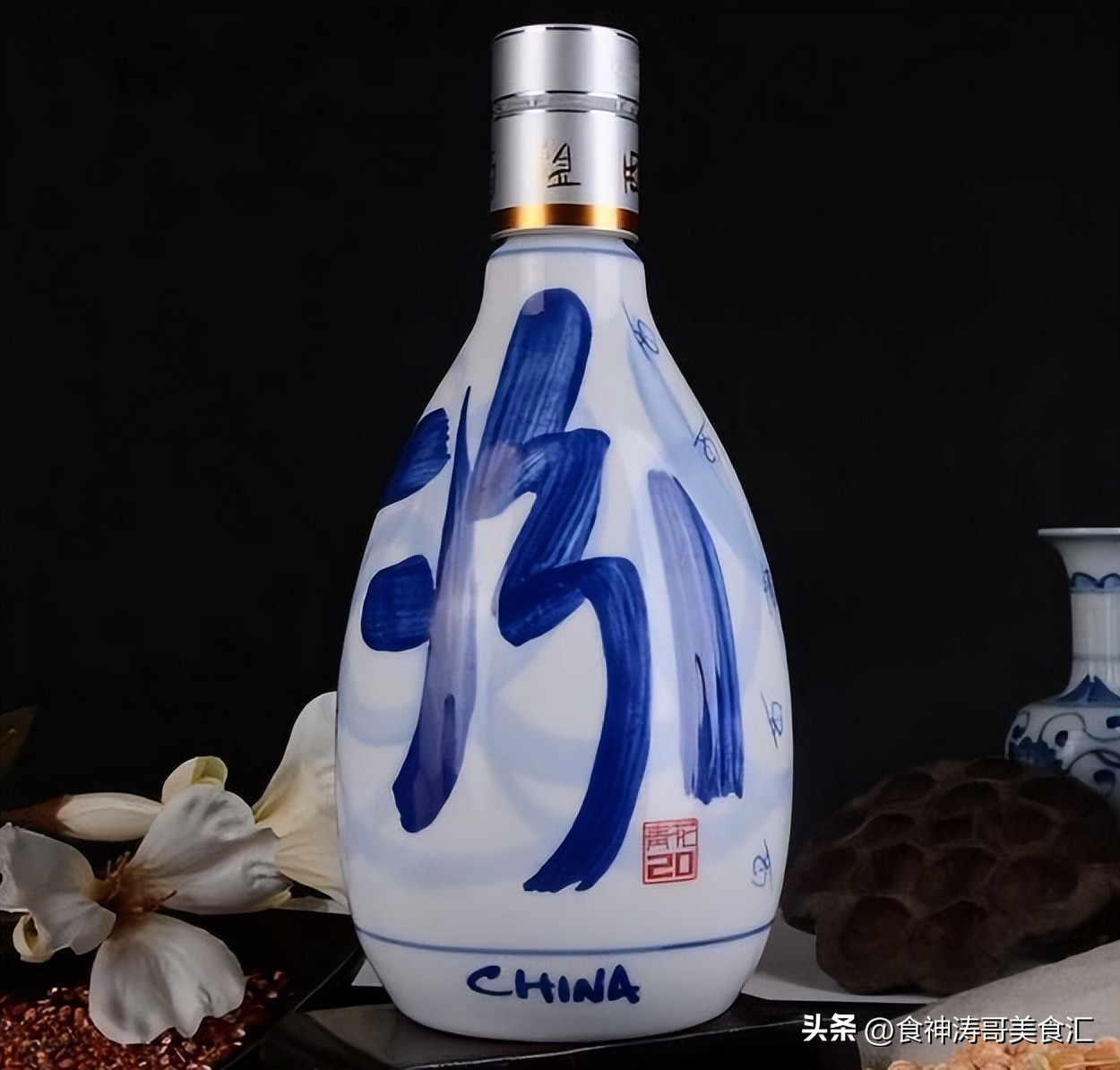 年底聚会用酒清单：这8款好酒，高品质有包装，待客有面还有里