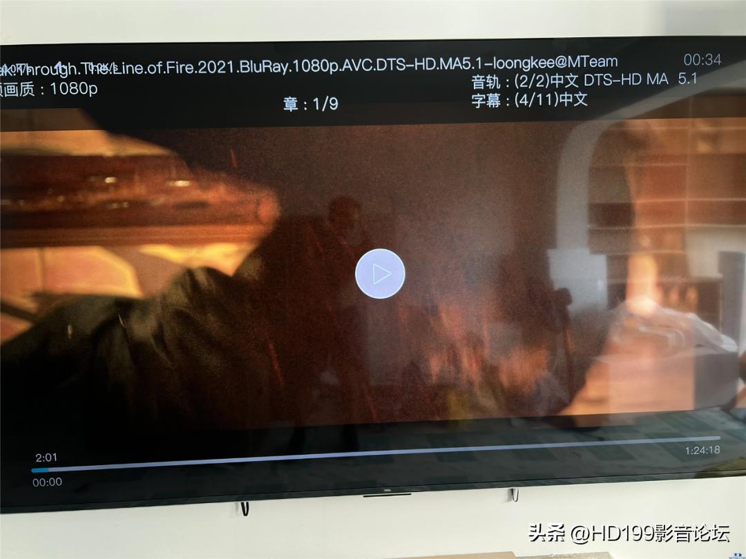 tcl98t7h这款电视如何,tcl98t7h电视优缺点