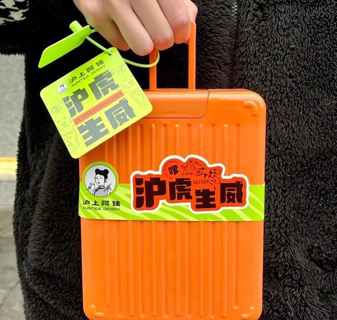 今年冰淇淋爆款,巨大型冰淇淋