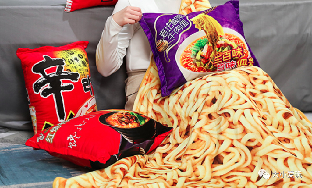 双十一买的搞笑奇葩东西,那些双十一买的奇葩东西