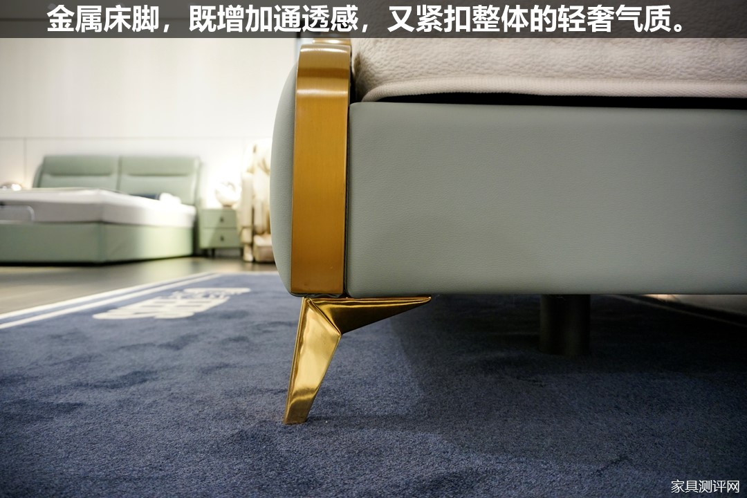 芝华仕头等舱智能床评测,芝华仕床评测