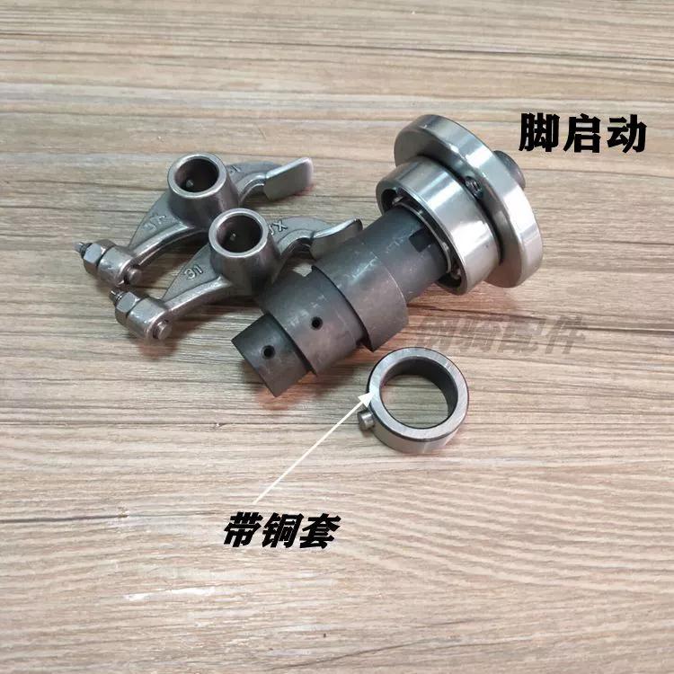 五羊本田125cc男装电喷摩托车,五羊本田cb250x摩托车最新款