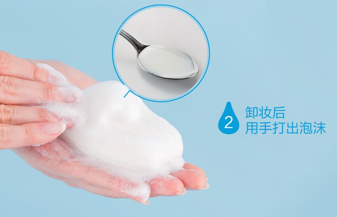 皮肤松弛柔软是要瘦了吗,肌断食刚开始皮肤会变差吗