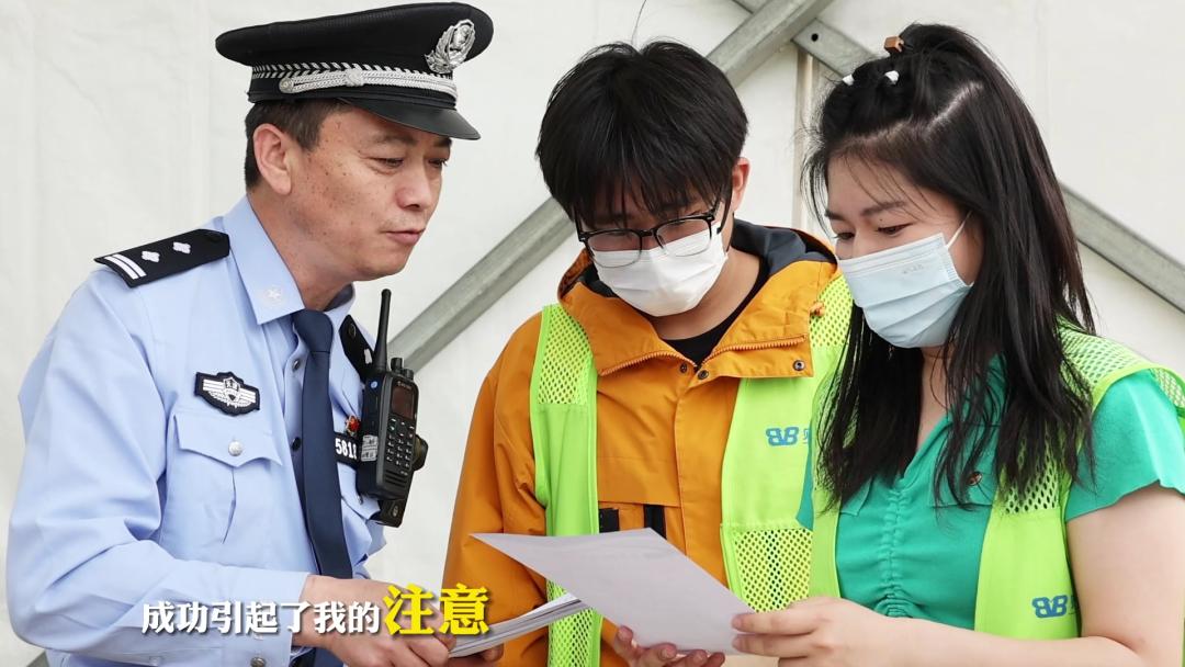 网红火出圈的交警,火出圈的民警回应意外走红