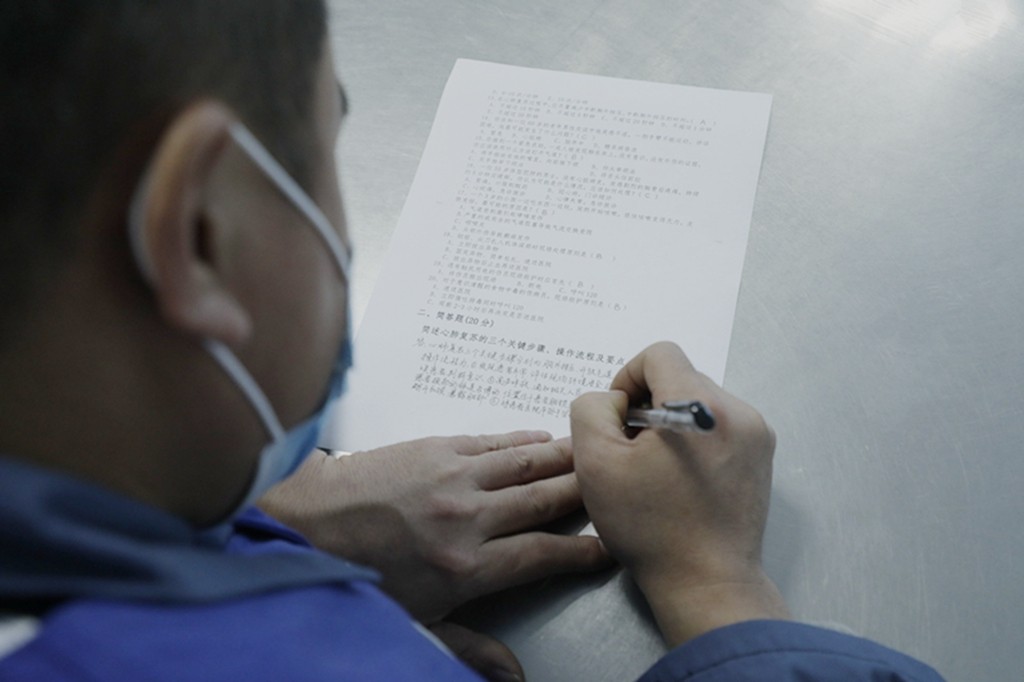 四川省邑州监狱普及应急救护知识