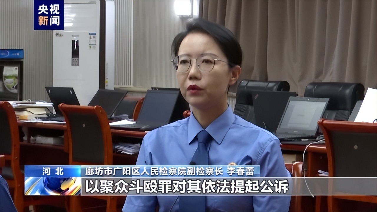 河北唐山烧烤店殴打嫌疑人被抓,唐山烧烤店打人事件涉警舆情