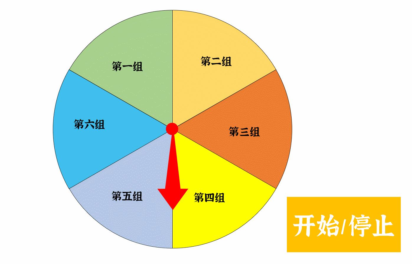 鏁欏笀鏁欏ppt蹇呭鐨刟pp,鏁欏笀涓撶敤涓婅杞欢ppt