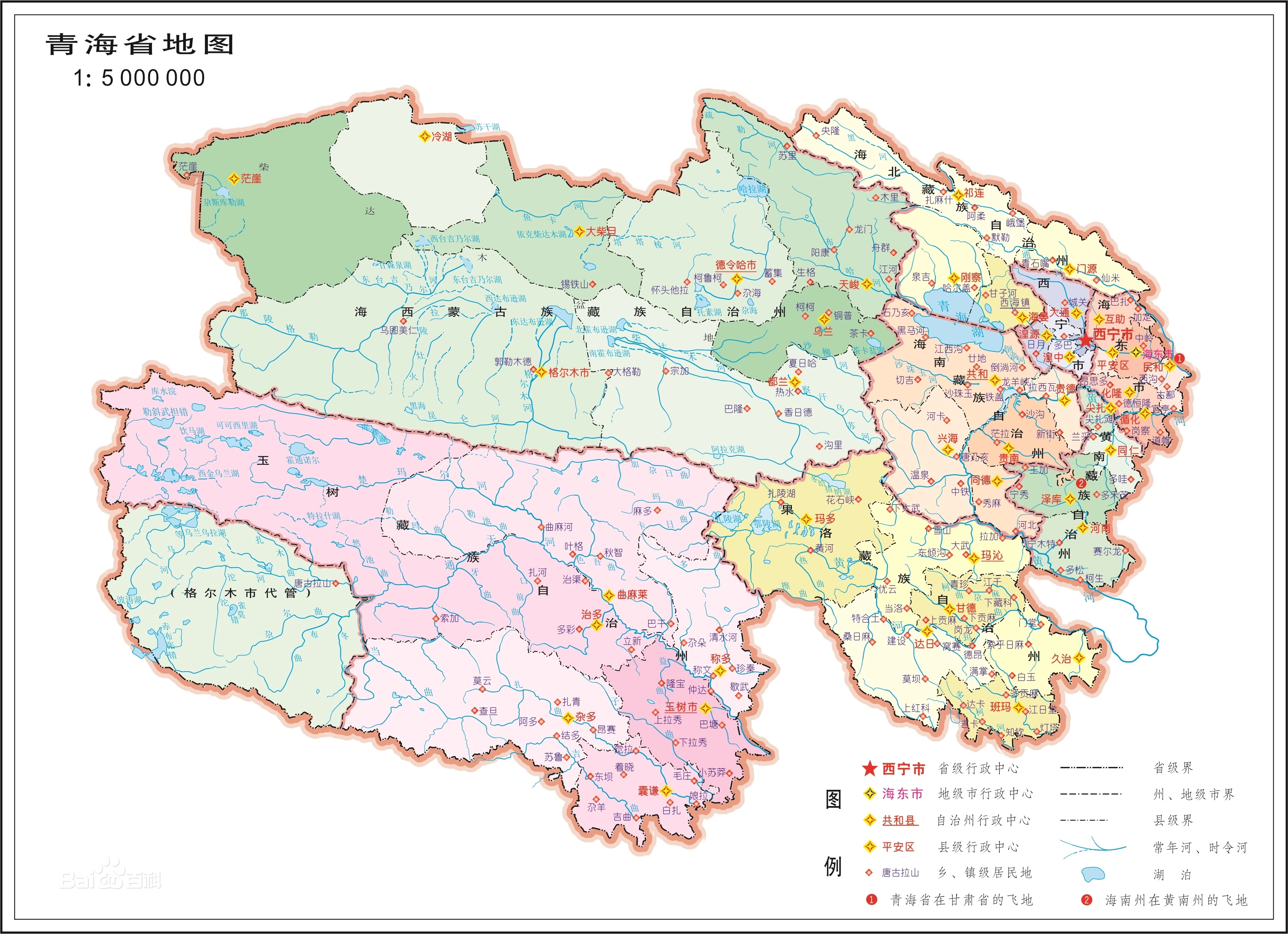 青海省电力上市公司,青海省上市企业名单