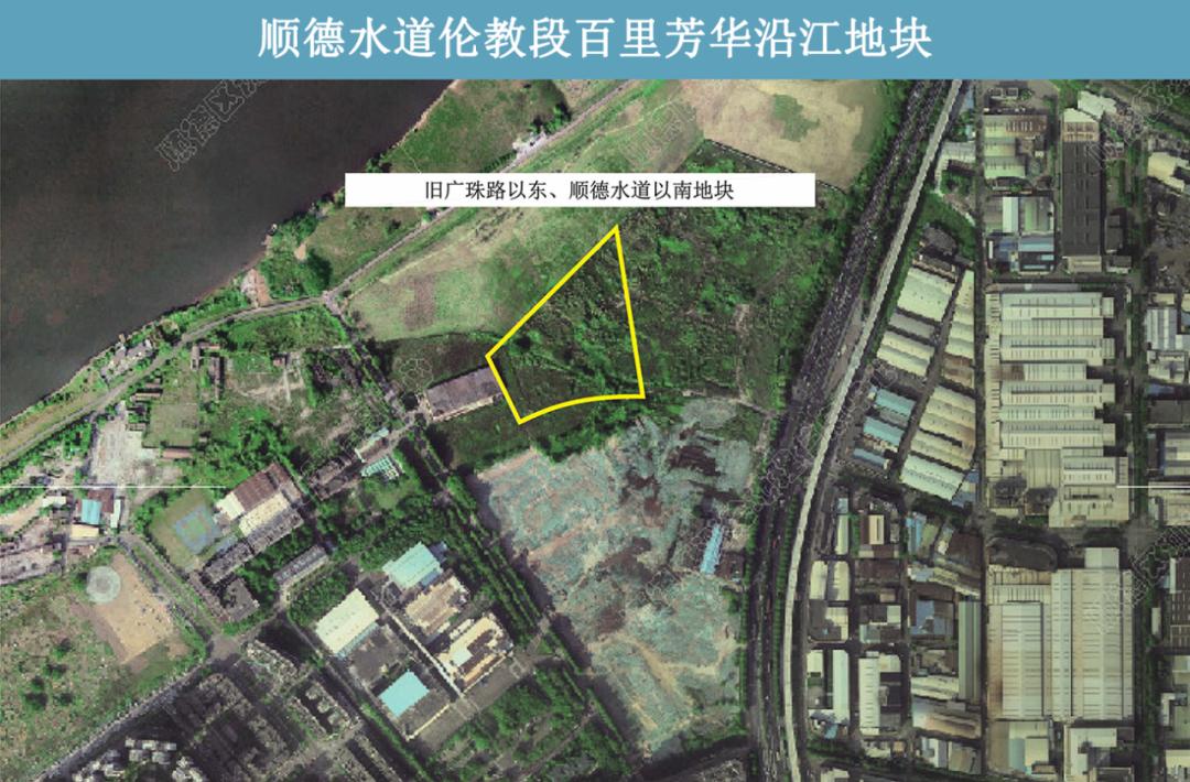 顺德推出13宗靓地,超1800万亩