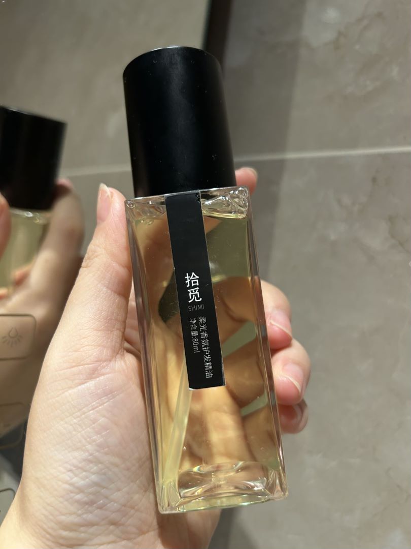 洛黛诗护发柔顺精油,洛黛诗臻护发精油