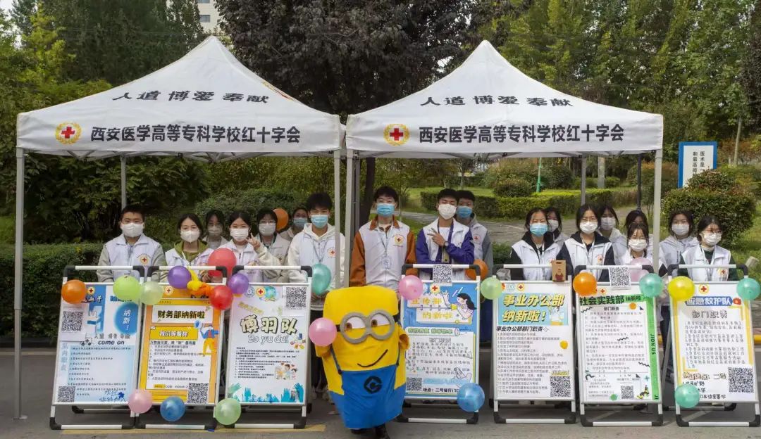 商丘医专2021年社团纳新,社团招新引进新成员