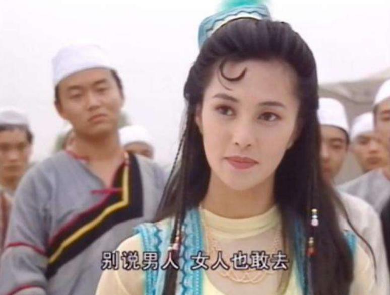 著名演员王菁华,王菁华年轻时绝美照片