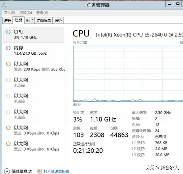 管家婆crm硬核功能重磅来袭,管家婆crm管理