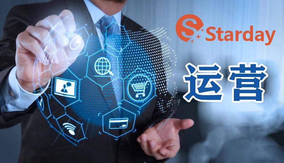 跨境电商新卖家销量怎么解决,如何运作跨境电商销售