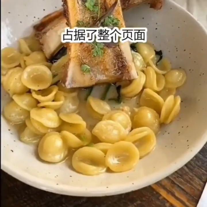 ?:道德弃之@DOU+上热门