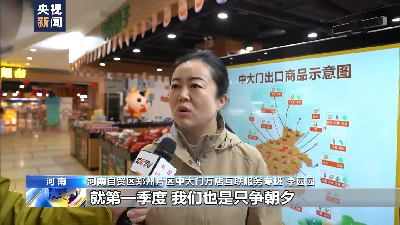 万象“耕”新丨现代化生产营销“土特产”变“抢手货”