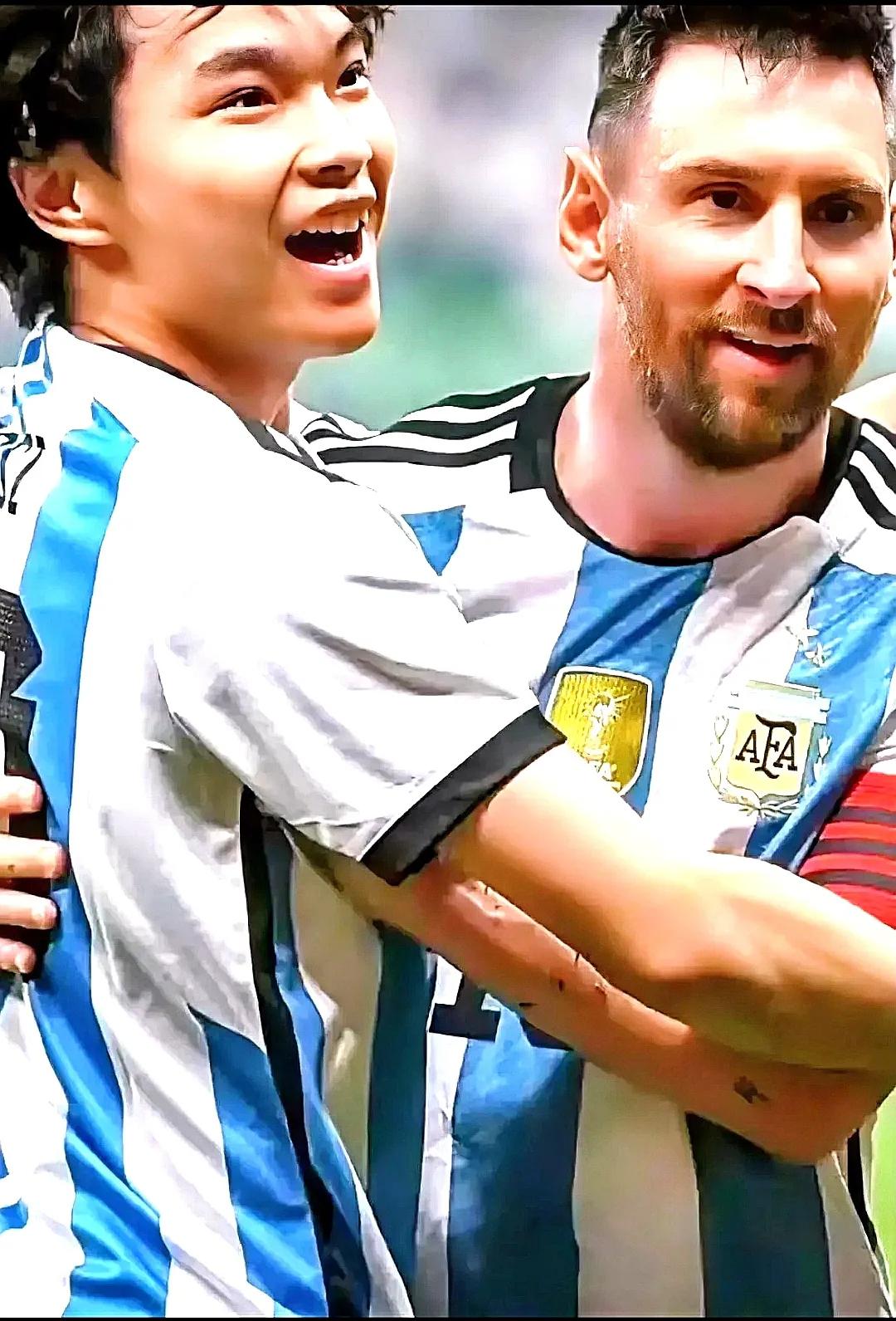 北京工体追风少年拥抱梅西,18岁少年拥抱梅西