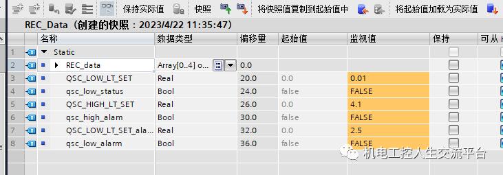 浅谈西门子PLC编程软件博途（TIA）入门（6）--通讯
