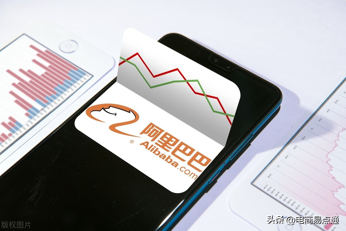 2023天猫保证金,天猫入驻条件及费用多少