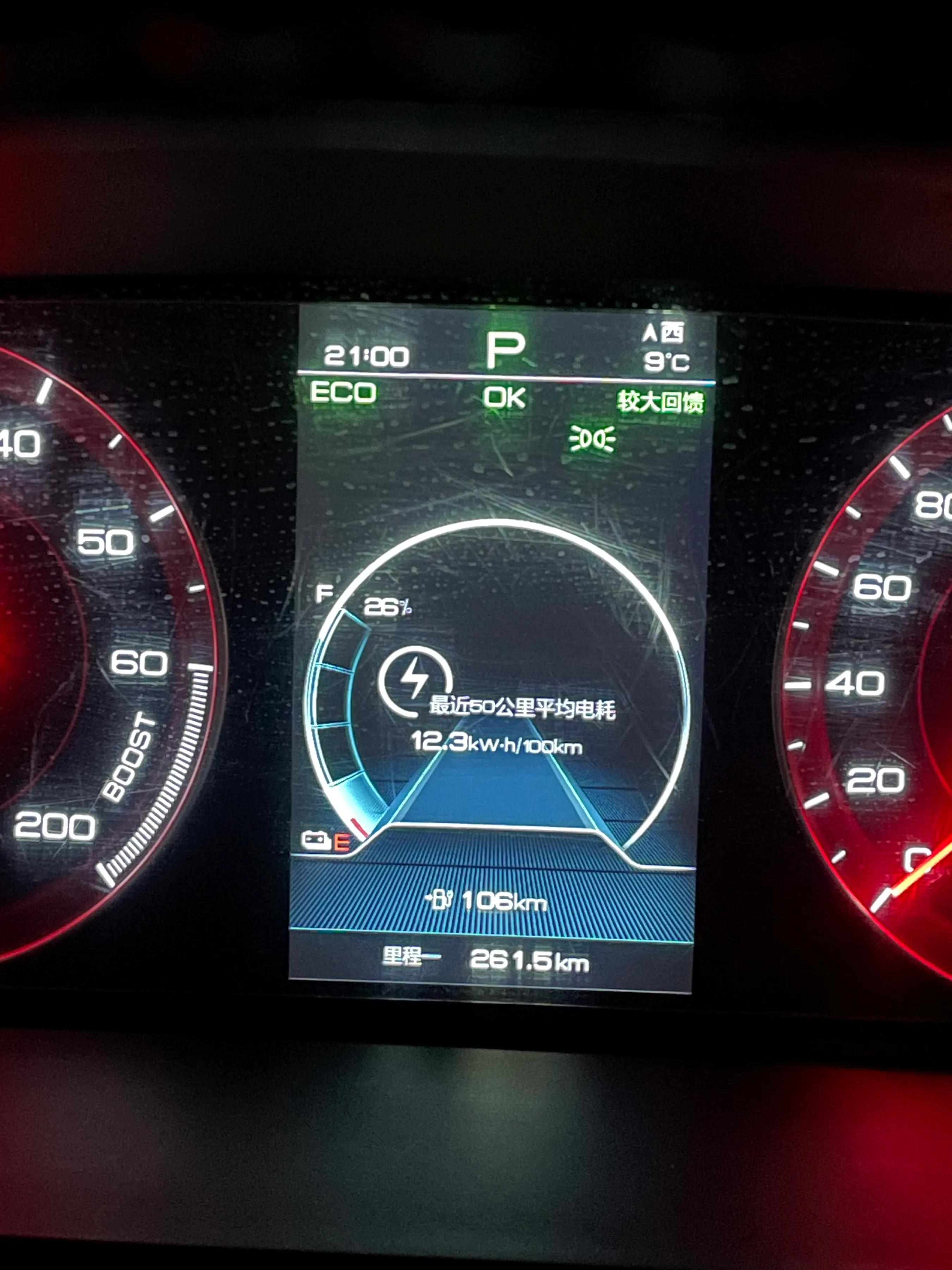 比亚迪电动车适合做网约车吗,比亚迪新能源网约车跑了20万公里