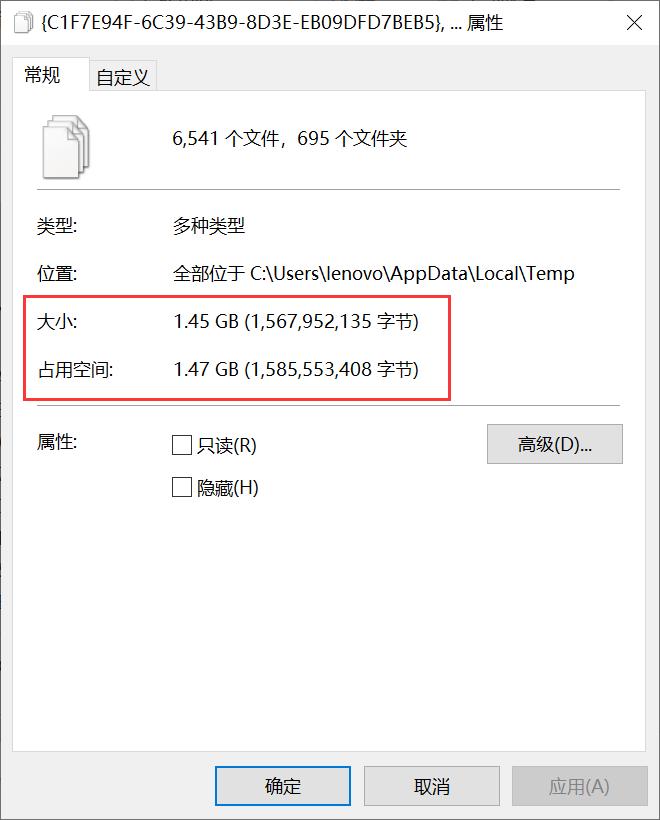 电脑卡顿反应慢怎么办视频教程,笔记本电脑卡顿反应慢怎么办