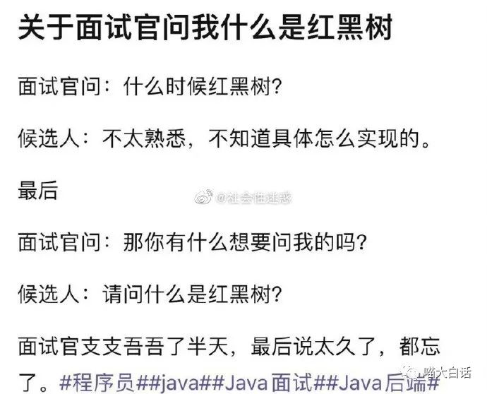 “写网文发现忠实粉丝竟是闺蜜?”哈哈哈哈哈感天动地姐妹情!