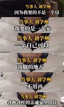 15岁的他死了，全网都在心疼