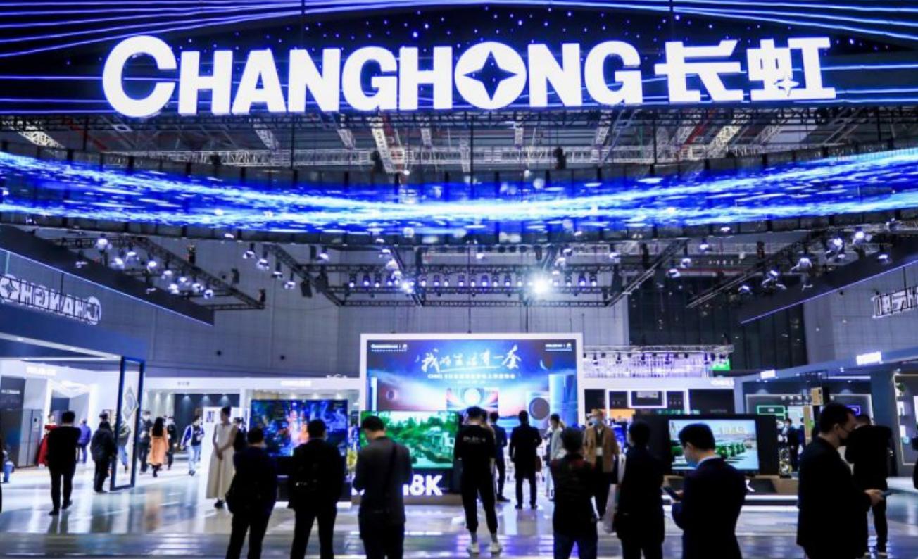 长虹家电发展历史,当年长虹打败日本家电