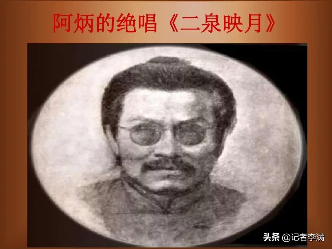 90年代的瞎子阿炳,瞎子阿炳悲惨的歌曲