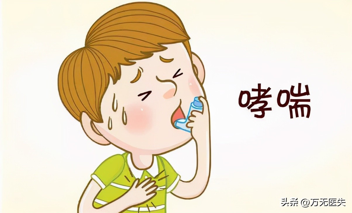 青少年运动后哮喘的治疗方法,儿童哮喘和成人哮喘治疗一样吗