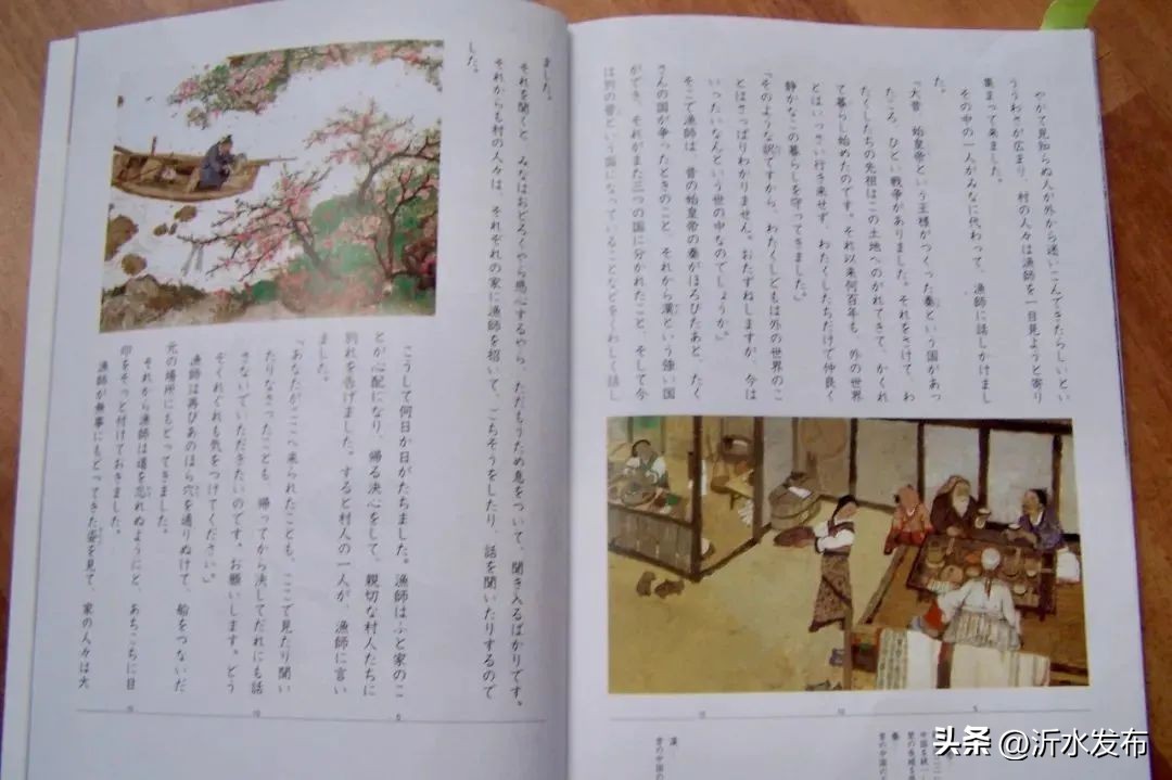 连她都敢请，这档综艺怎么想的