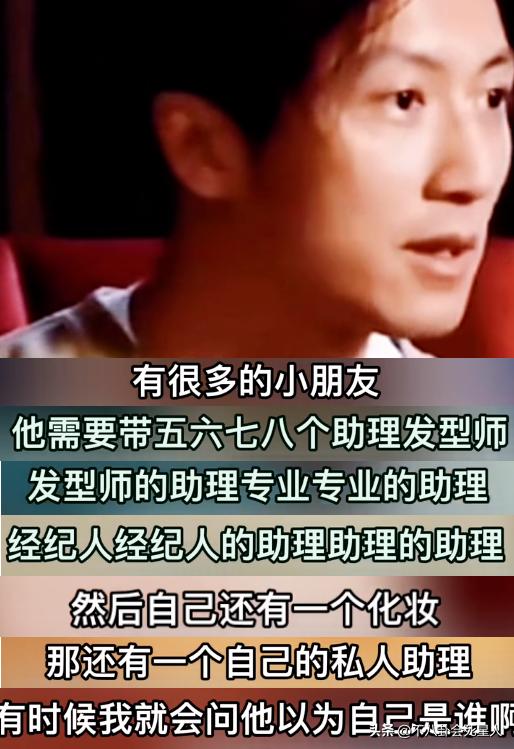 娱乐圈下跪事件,娱乐圈的真实拜高踩低