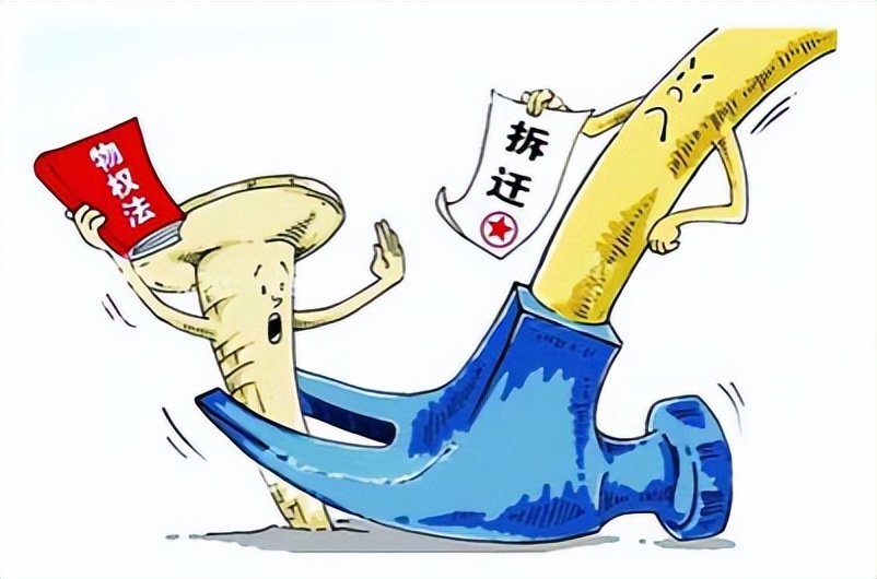 结合一起“QQ号码”案讨论，网络虚拟财产继承的现状及存在的问题