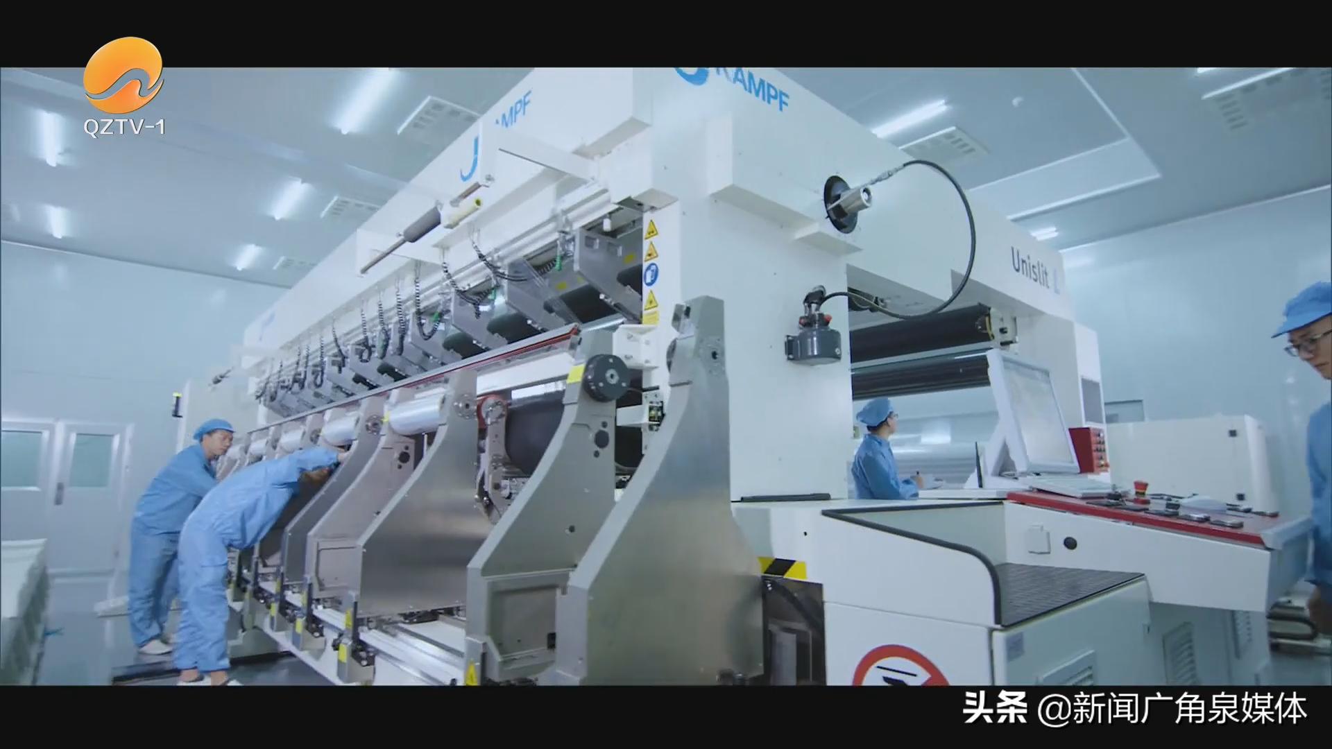 泉州台商区招商引资方案,泉州产业园招商引资方案