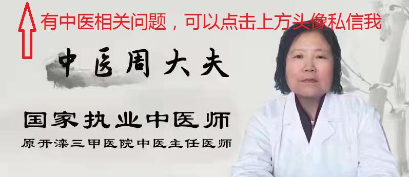 眼袋大显老一招轻松解决,眼袋重显老去眼袋的方法