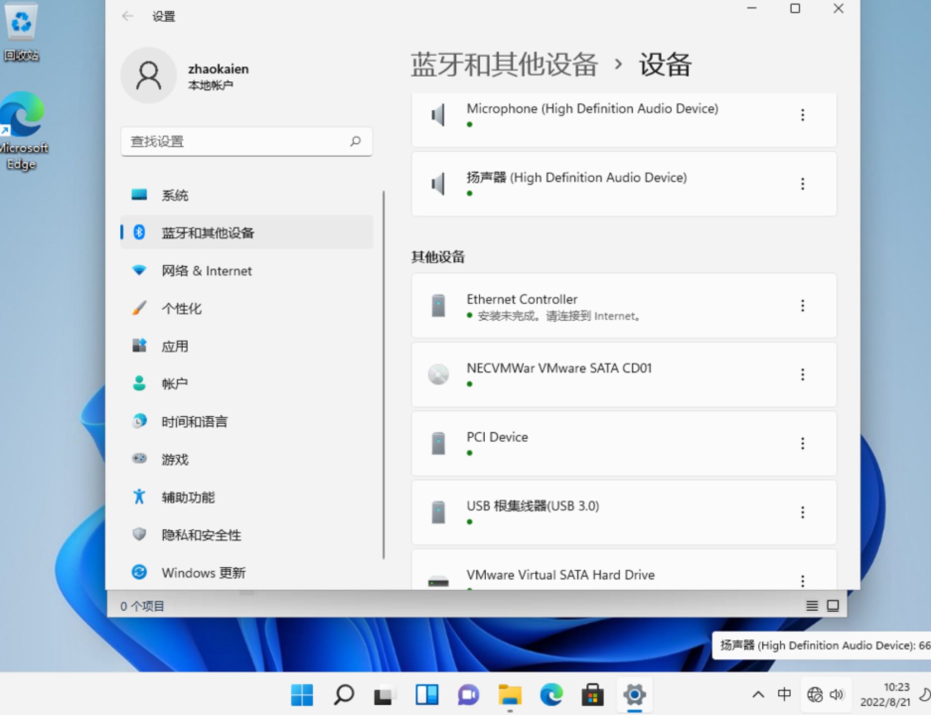 macbookpro202013寸安装windows,macbookpro16寸安装windows11