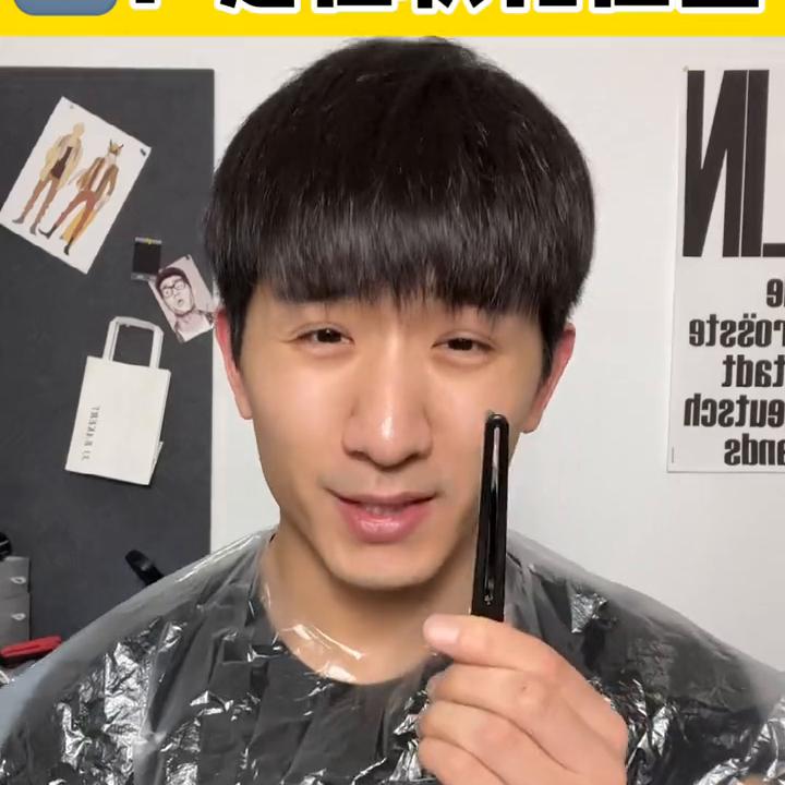 男生头发发型图案大全,男生头发细软扁塌发型